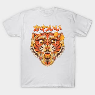 Tiger Kawaii T-Shirt